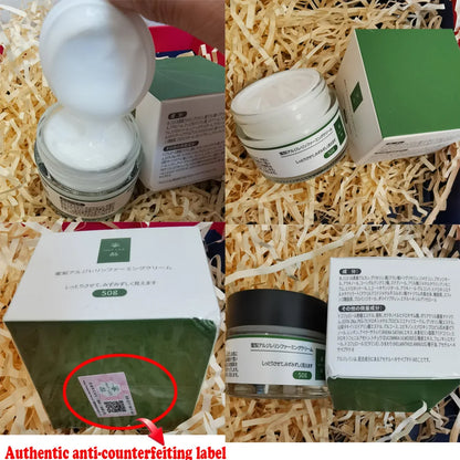 50g Japanese Six peptides Cream Anti-Wrinkle Moisturizing Anti-Early Aging for Sensitive Skin Face And Eye Cream Face Cleanser