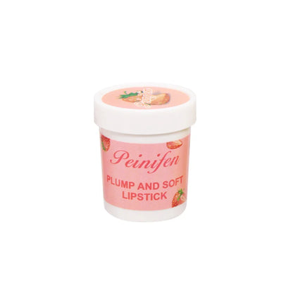 Moisturizing ice cream tube lip mask, softening and repairing of tender lips, soothing and moisturizing care, lip gloss