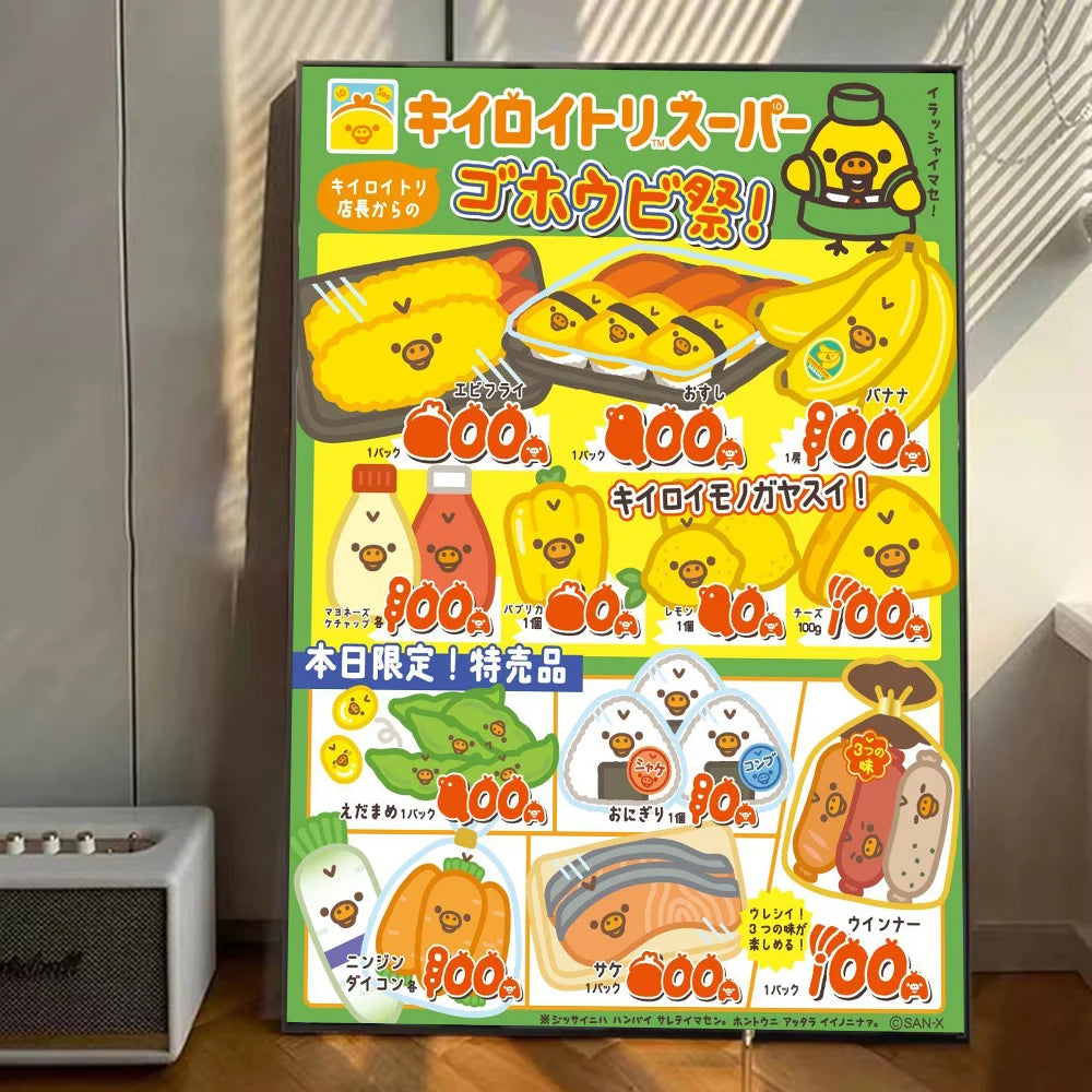 Japan Anime Cute Cartoon Rilakkuma Poster Stickers Art Wall Murals Decor Game Room Decor Gifts Kawaii HD Painting Cat Cars