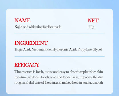 5pcs SADOER Kojic Acid Face Mask Moisturizing Brightening Hydrating Facial Masks Face Sheet Masks Beauty Face Skin Care Products