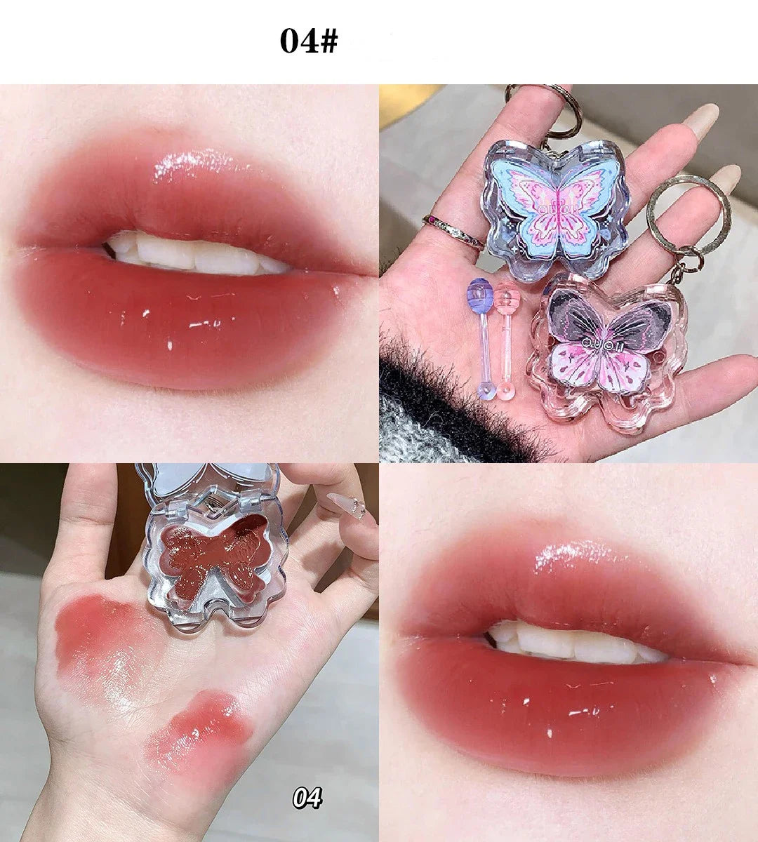 Portable Creative Butterfly Shaped Keychain Lip Gloss Nude Brown Lip Gloss Mirror Moisturizing Lipstick Cute Girl Makeup Gift