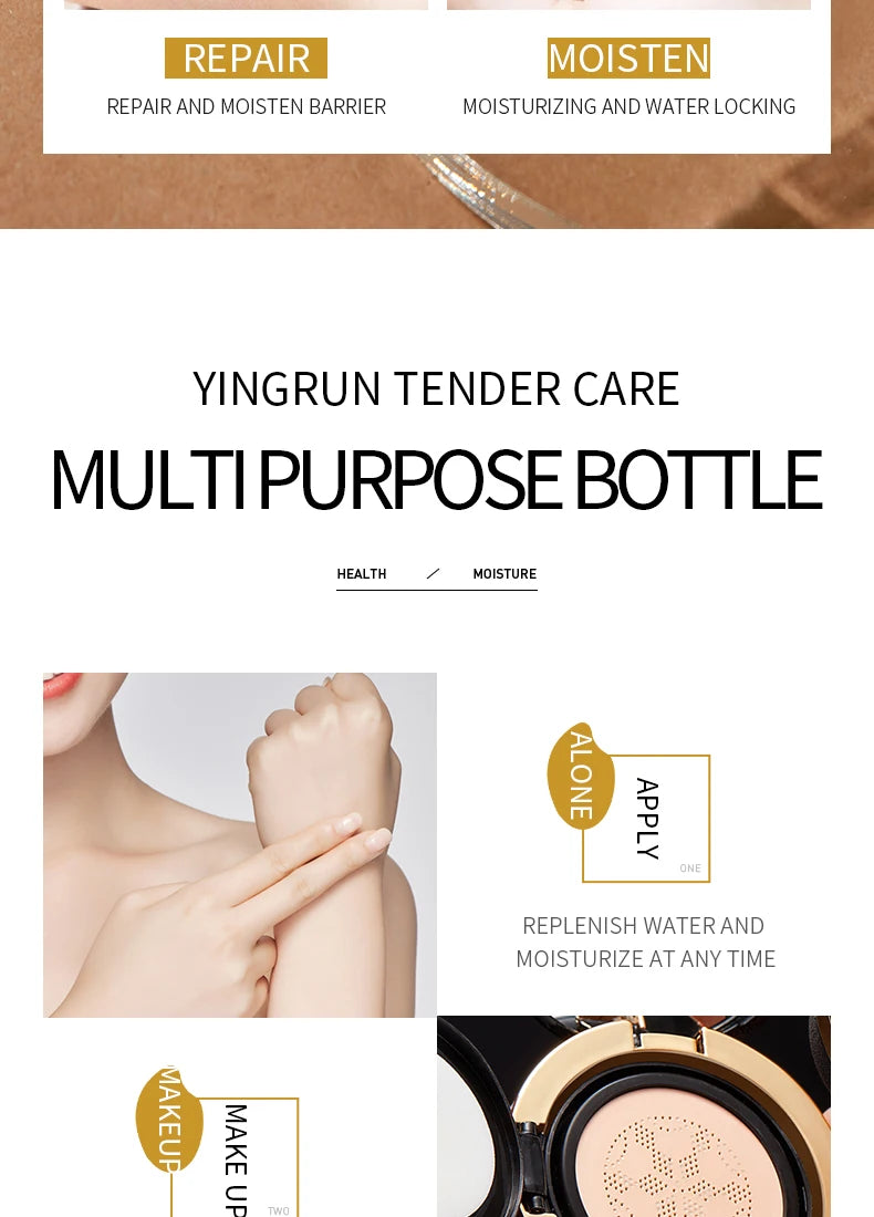 Rice hyaluronic acid essence moisturizes, moisturizes, brightens skin tone, improves skin roughness, and is a gentle serum