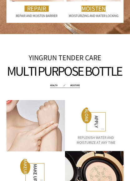 Rice hyaluronic acid essence moisturizes, moisturizes, brightens skin tone, improves skin roughness, and is a gentle serum