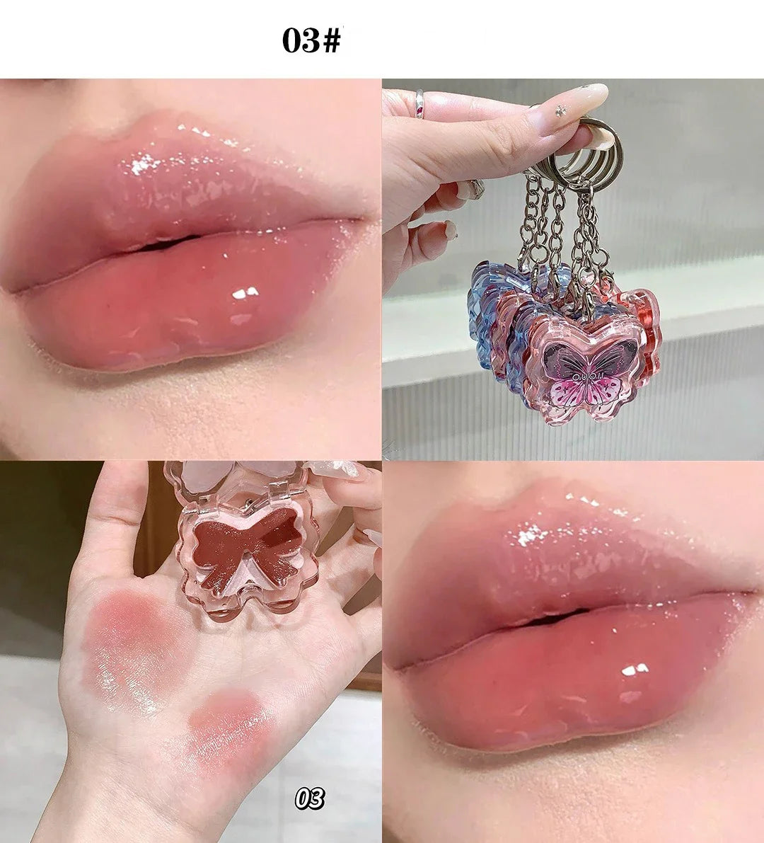 Portable Creative Butterfly Shaped Keychain Lip Gloss Nude Brown Lip Gloss Mirror Moisturizing Lipstick Cute Girl Makeup Gift