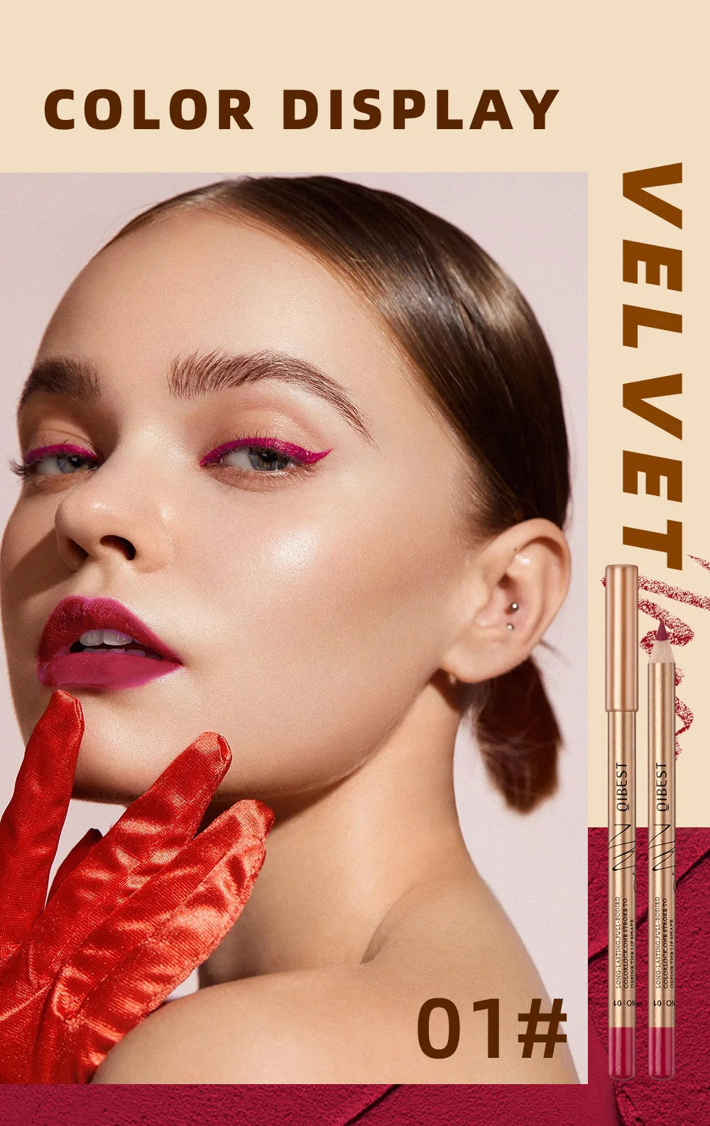 QIBEST 12 colors matte lip liner set colorful not easy to smudge long-lasting non-stick cup matte gold tube lip liner