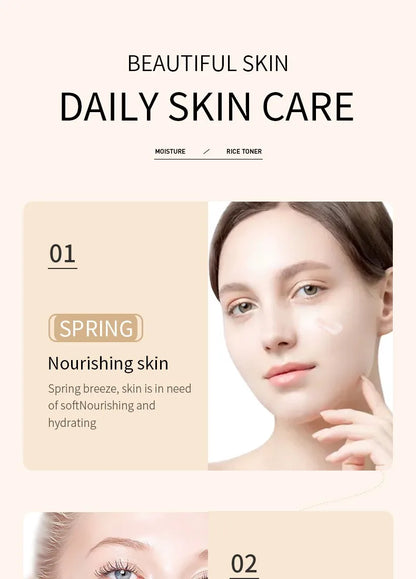 BIOAOUA Rice Puree Series Reduces Wrinkles Softens The Skin Enhances Skin Texture Moisturizes Nourishes The Skin Cleanses Face