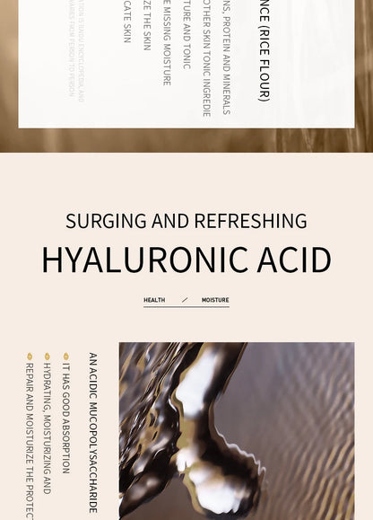Rice hyaluronic acid essence moisturizes, moisturizes, brightens skin tone, improves skin roughness, and is a gentle serum