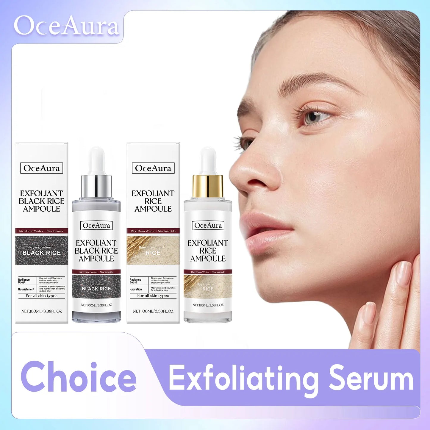 Rice Serum for Face Hydrating Brighten Skin Repair Smooth Facial Essence Gentle Exfoliation Remove Blackheads Collagen Ampoules