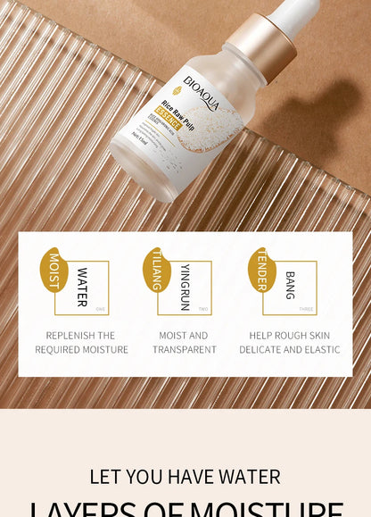 Rice hyaluronic acid essence moisturizes, moisturizes, brightens skin tone, improves skin roughness, and is a gentle serum